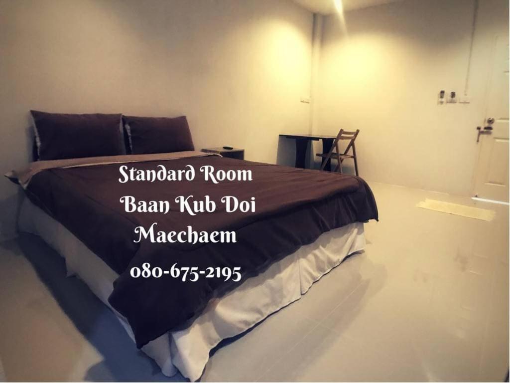Hotel Baan Kub Doi Mae Chaem Esterno foto